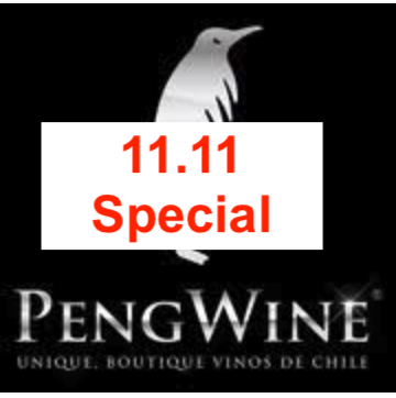 (image for) Pengwine Mixed Dozen.....35sgd per bottle